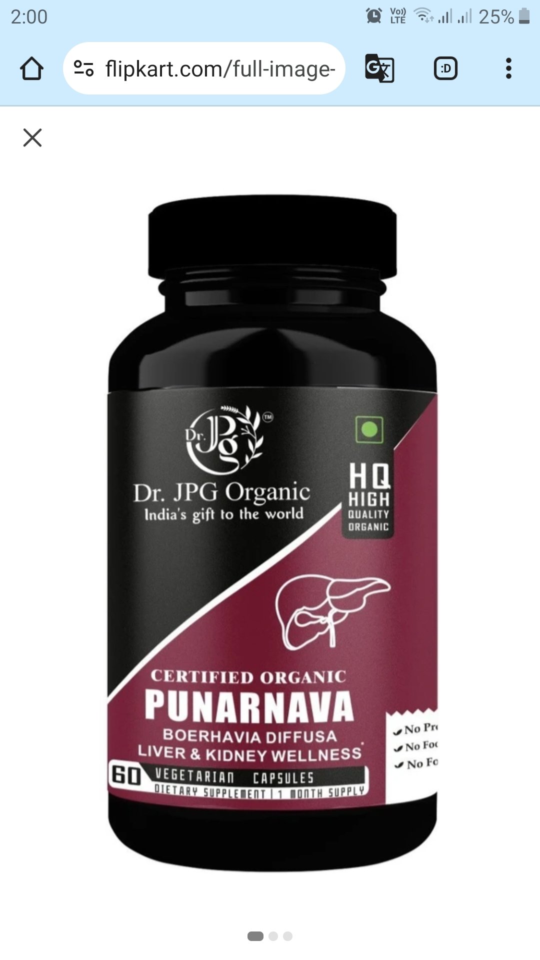 ₹121 – Dr. JPG Organic Punarnava Capsules | 60% OFF