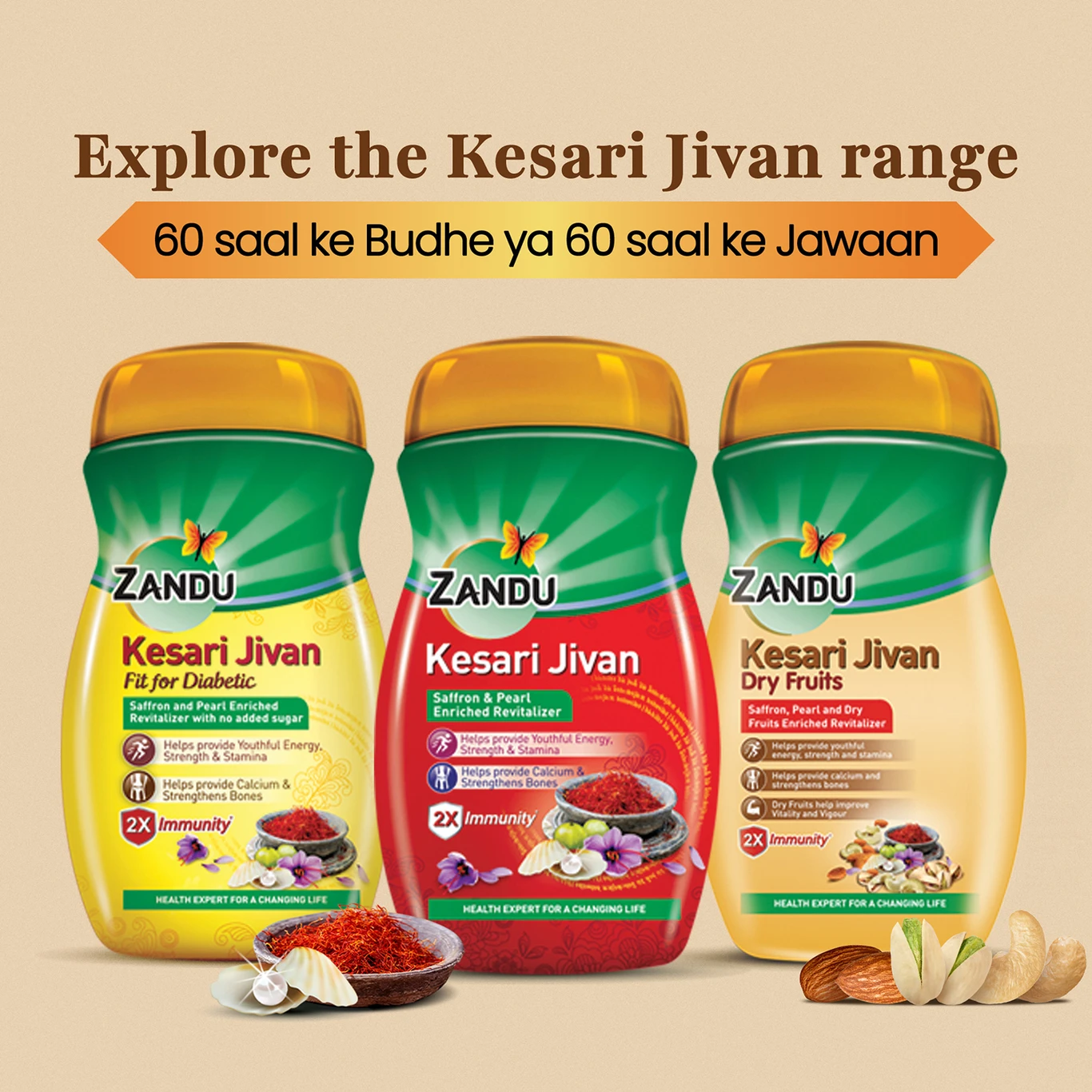 ₹783 Zandu Kesari Jivan Saffron Health Tonic for Energy & Wellness