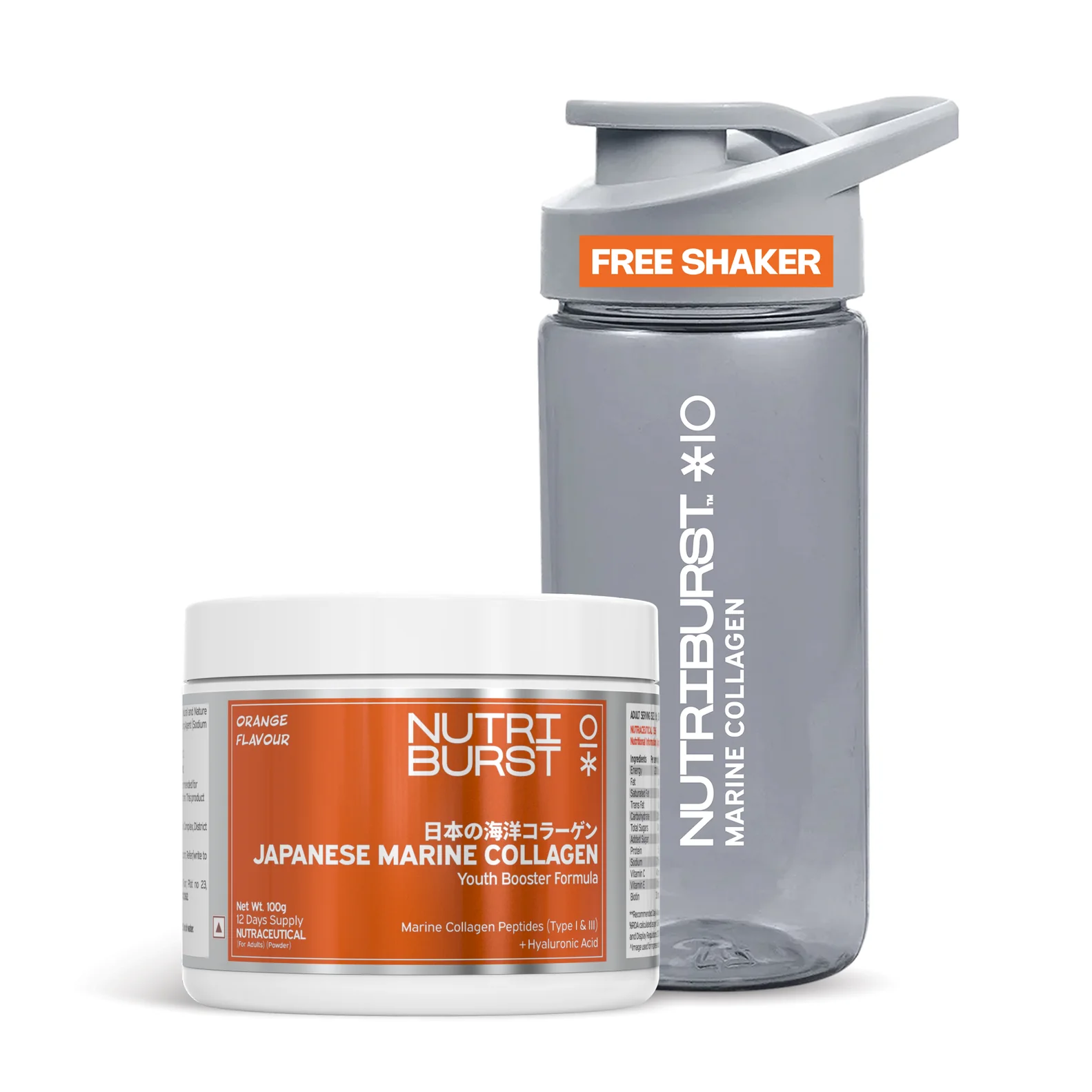 ₹479 Marine Collagen Peptides for Skin Glow & Hair Wellness