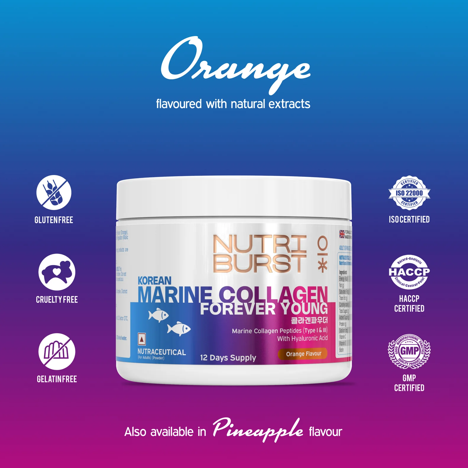 ₹799 Korean Marine Collagen Powder for Skin & Hair Care Routine