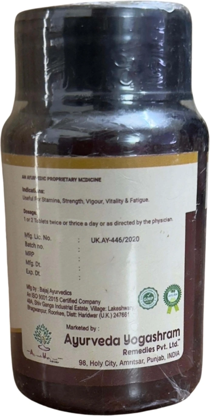 ₹845 Ayurvedic Wellness Supplement for Daily Energy and Vitality