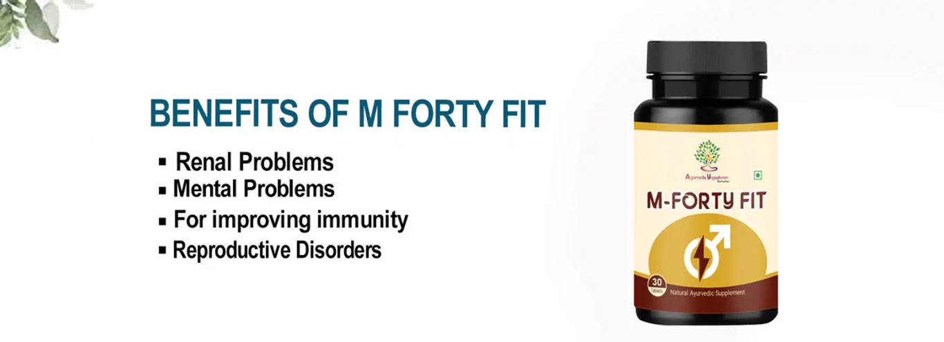 ₹845 Ayurvedic Wellness Supplement for Daily Energy and Vitality