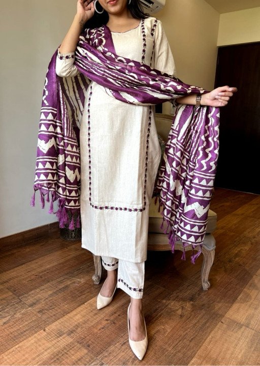 Trahimam Embroidered Kurta Dupatta Set for Elegant Festive Wear