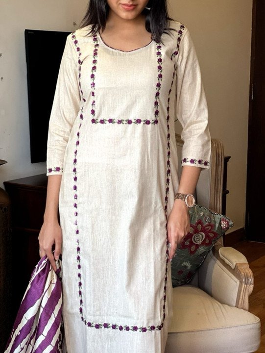 Trahimam Embroidered Kurta Dupatta Set for Elegant Festive Wear