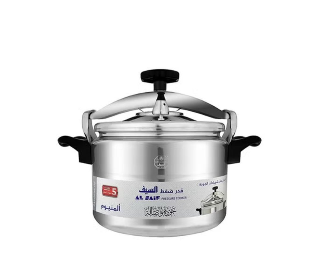 Al Saif 7L Aluminium Pressure Cooker for Fast Everyday Cooking